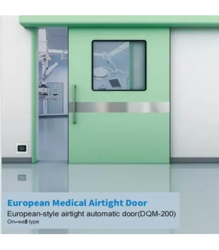 Pintu Automatic Hermetic DQM200