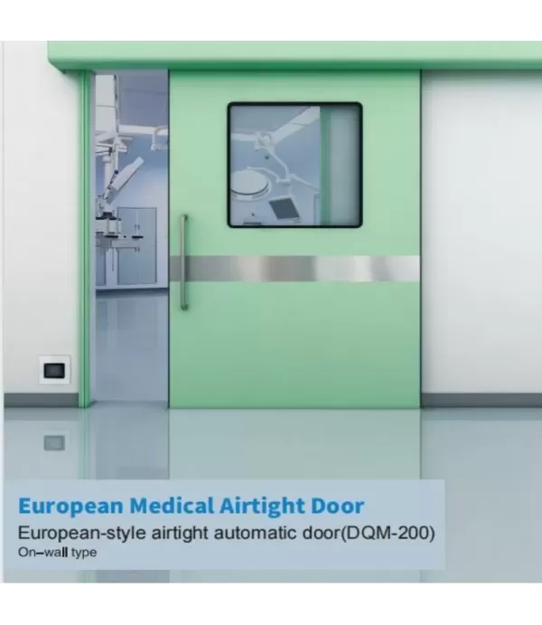 Pintu Automatic Hermetic DQM200