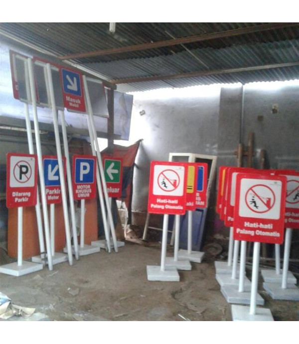Rambu Alat Parkir
