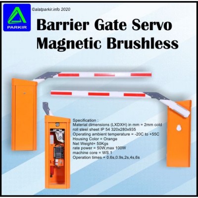 Barrier Gate Servo Magnetic Brushless