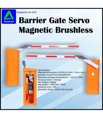 Barrier Gate Servo Magnetic Brushless