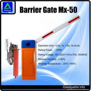 Barier Gate MX-50 1.0s DC