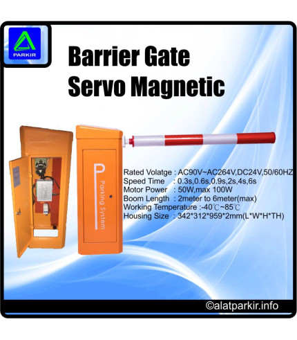 Barrier Gate Magnetic Servo