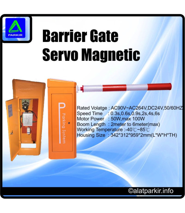 Barrier Gate Magnetic Servo