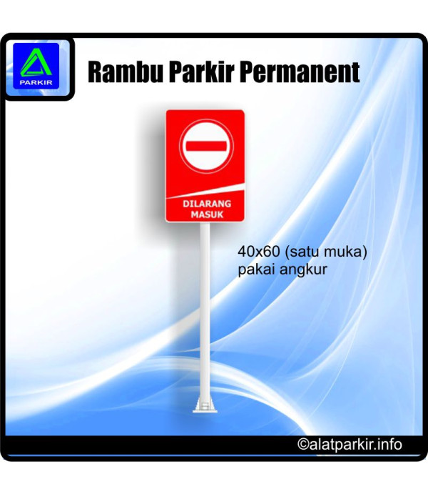 Rambu Alat Parkir