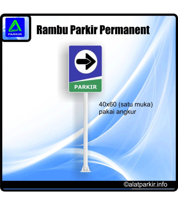 Rambu Alat Parkir