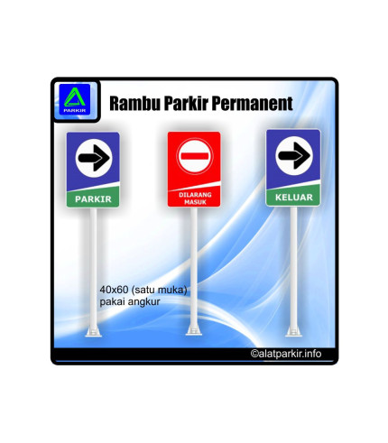 Rambu Alat Parkir