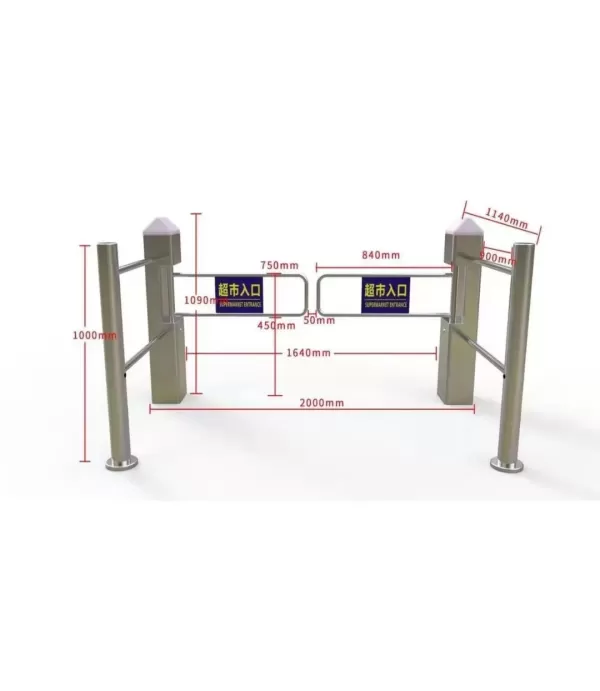 Swing Gate Supermarket 